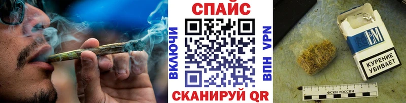 БУТИРАТ 99%  наркошоп  Новоржев 