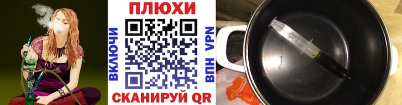 Гашиш AMNESIA HAZE  где продают   Новоржев 
