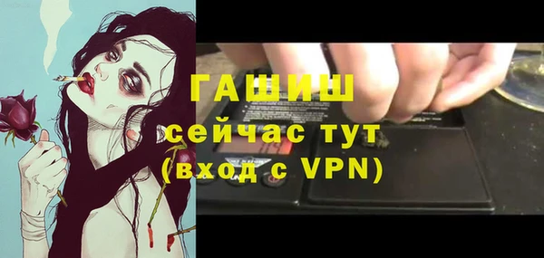 круглые Бронницы
