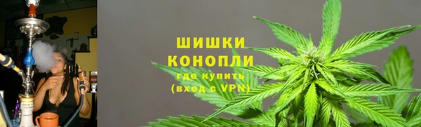 таблы Бугульма