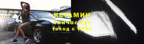 гидропоника Сосновый Бор