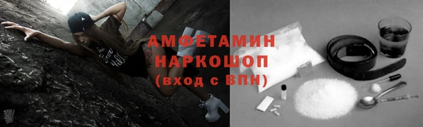 круглые Бронницы
