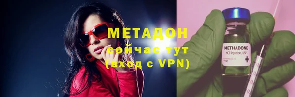 круглые Бронницы