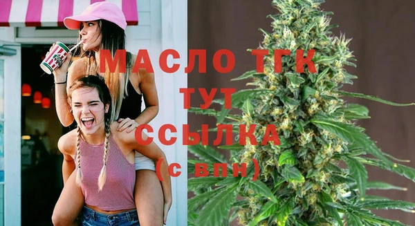гидропоника Сосновый Бор