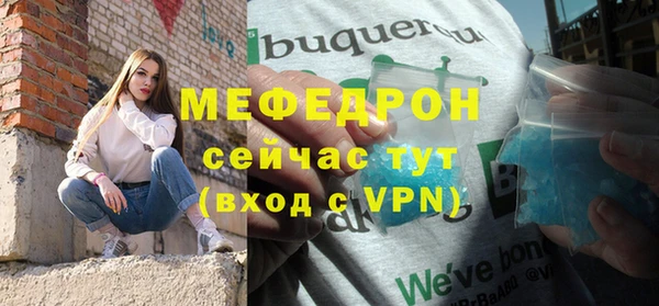 кокаин перу Сосновка