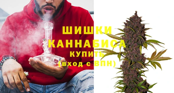кокаин перу Сосновка