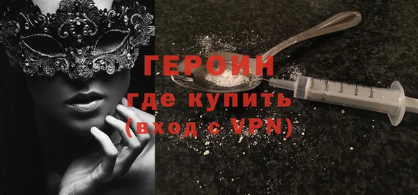 таблы Бугульма