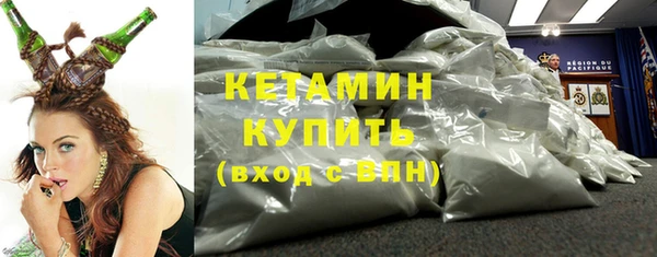 гидропоника Сосновый Бор